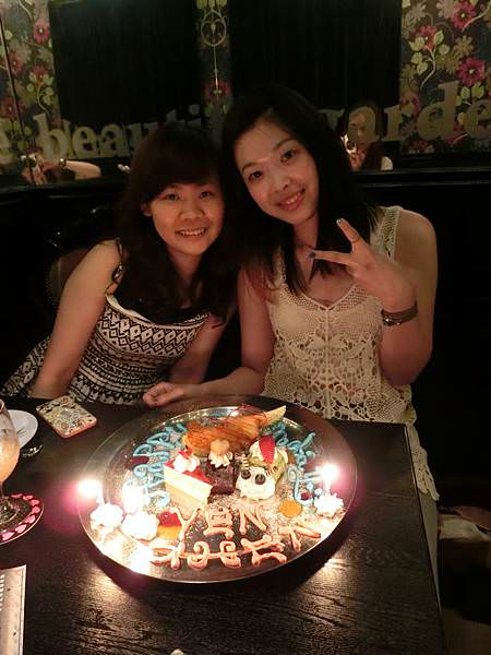 2014-09-04 19:54:22