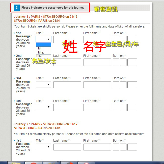 1445672485-858874583拷貝.jpg