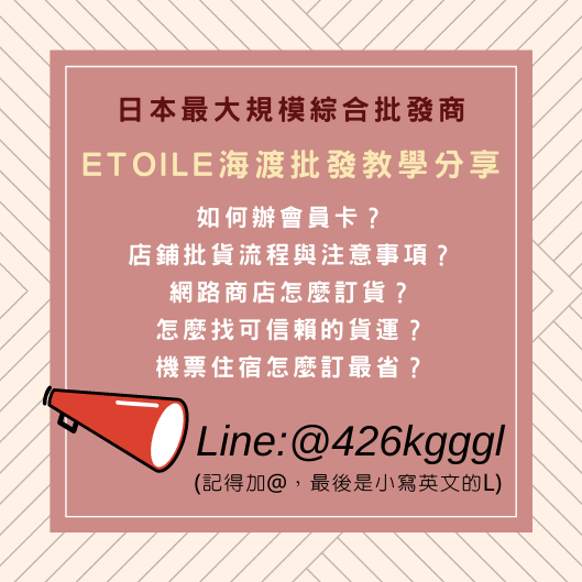 未命名設計.PNG