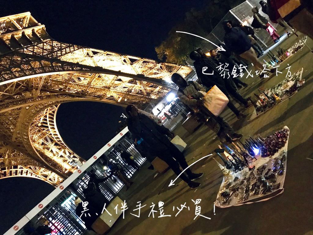 201711巴黎鐵塔、艾菲爾鐵塔04.jpg