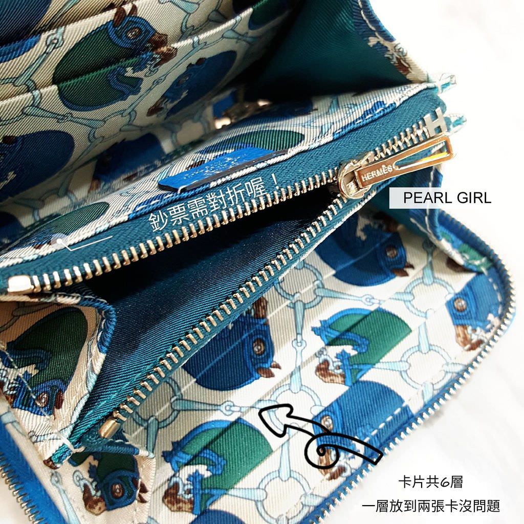 Hermes愛馬仕絲巾短夾Silk in wallet15.jpg