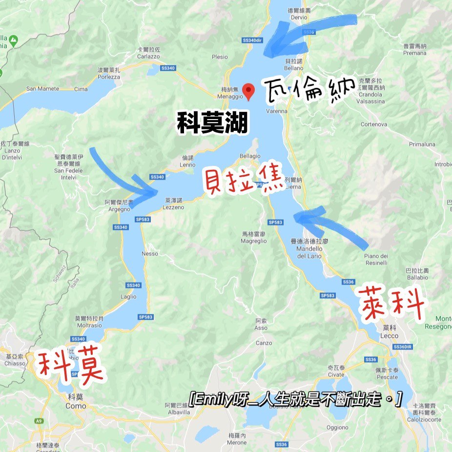 義大利米蘭＿最美湖泊＿科莫湖、貝拉焦地理位置.jpg