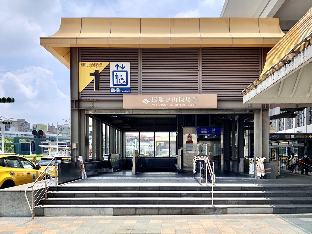 coco cafe松山機場捷運站.jpg