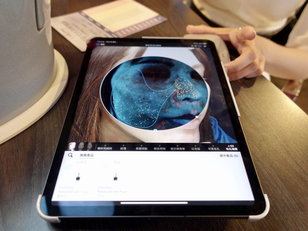 蘭蔻3D肌密檢測儀 專櫃免費體驗.jpg