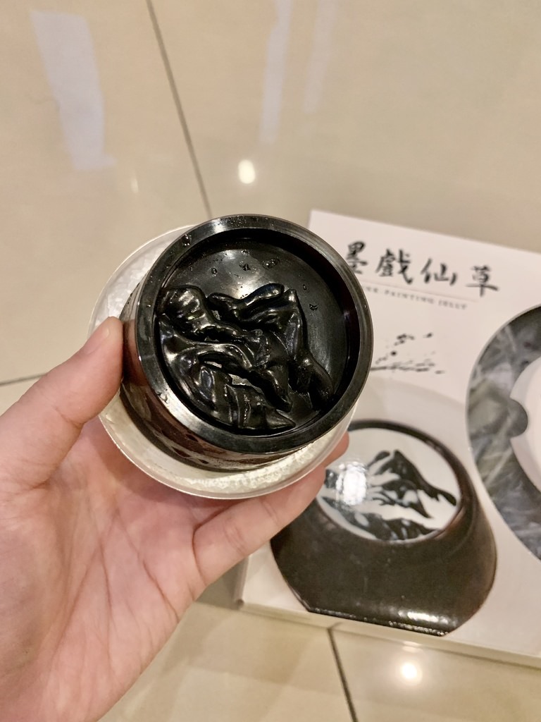 故宮精品_墨戲仙草04.jpg