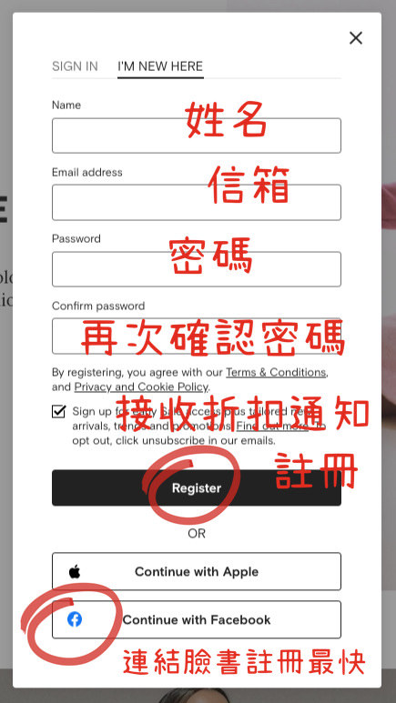 Farfetch註冊教學.JPG