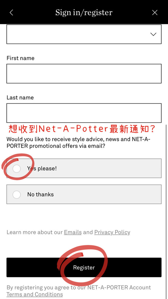 Net-A-Poter頗特女士註冊教學.JPG