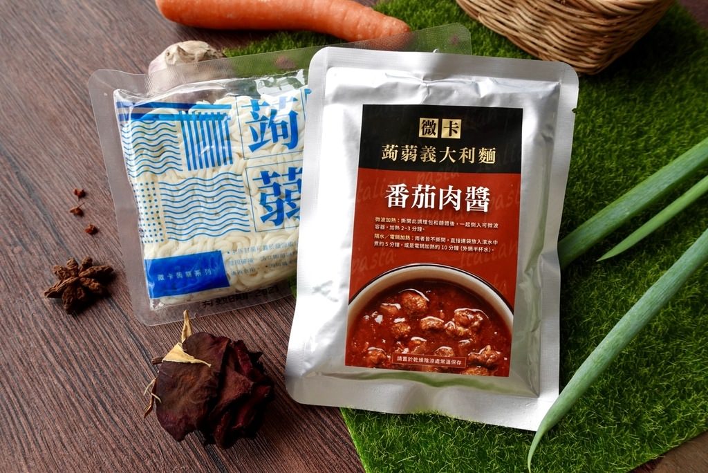 iFit番茄肉醬蒟蒻義大利麵團購.jpg