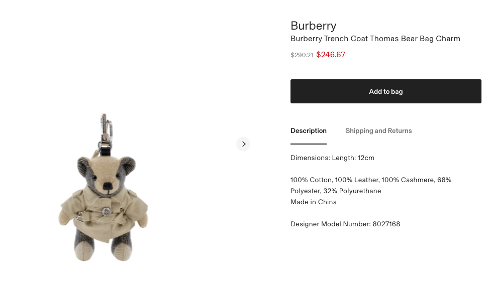 Burberry風衣造型Thomas泰迪熊吊飾.png