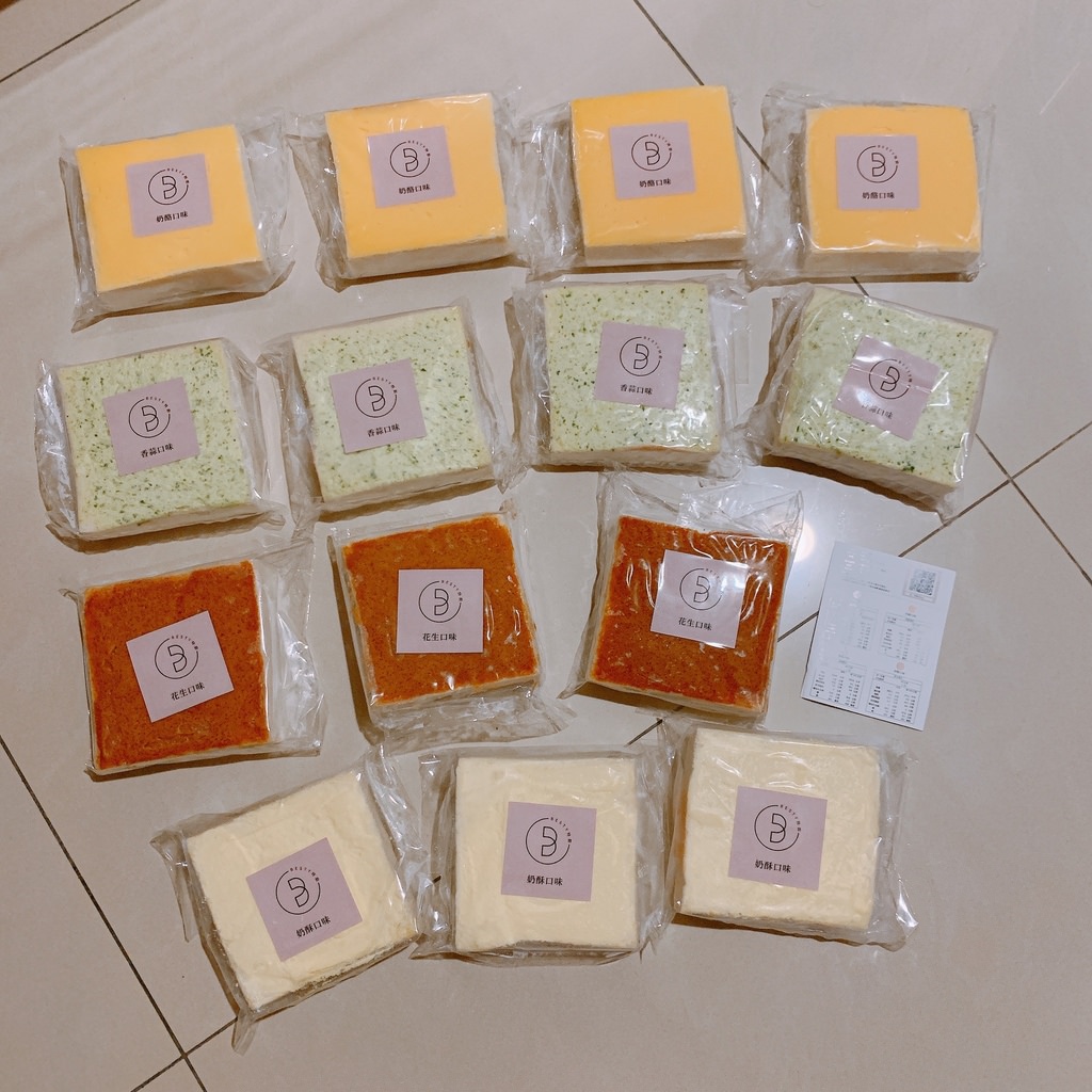 0609特廚Besty厚片吐司1.JPG