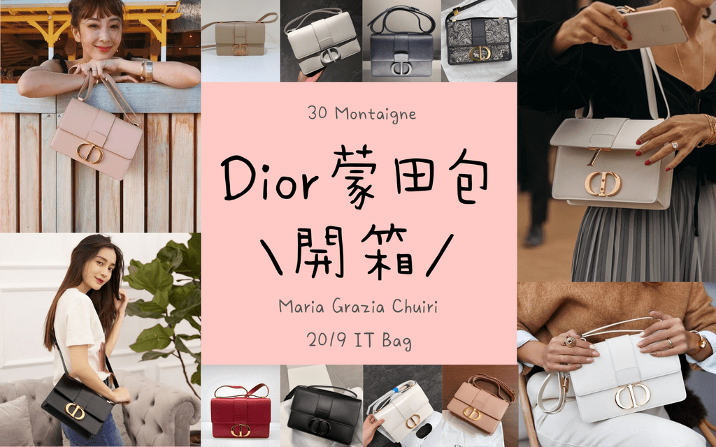 Dior Cover (1).png