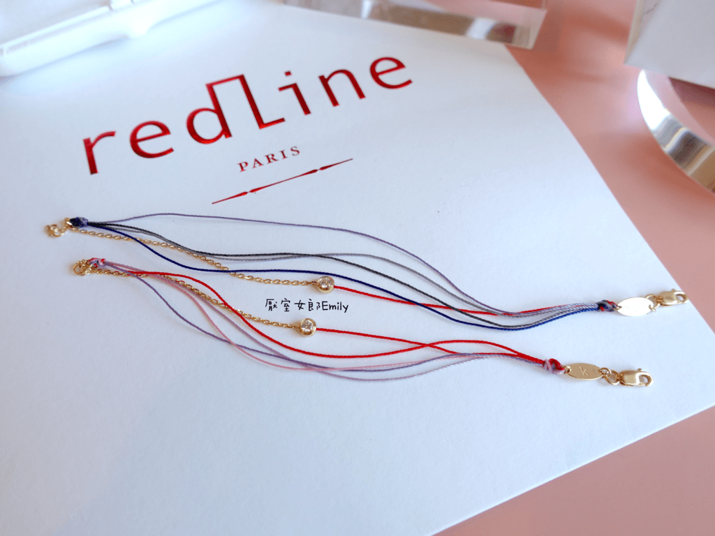 redline手鍊.png