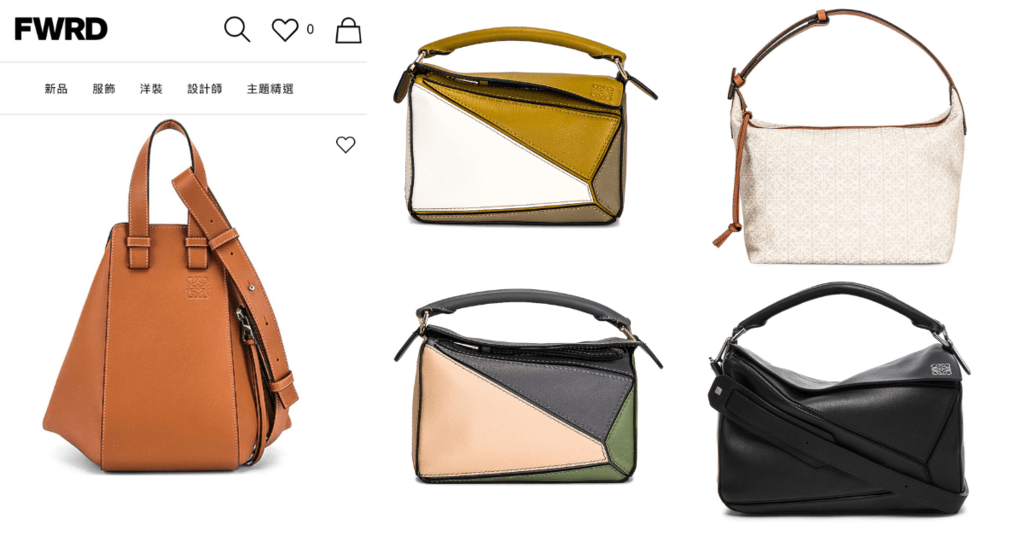 LOEWE哪裡買便宜.png