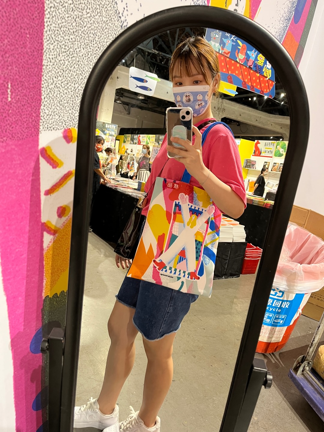 2022夏日消暑又療癒的活動提案！台北華山文藝展覽推薦『波隆那插畫 X 國際無字繪本』雙聯展！觀展心得&門票優惠&周邊商品介紹～