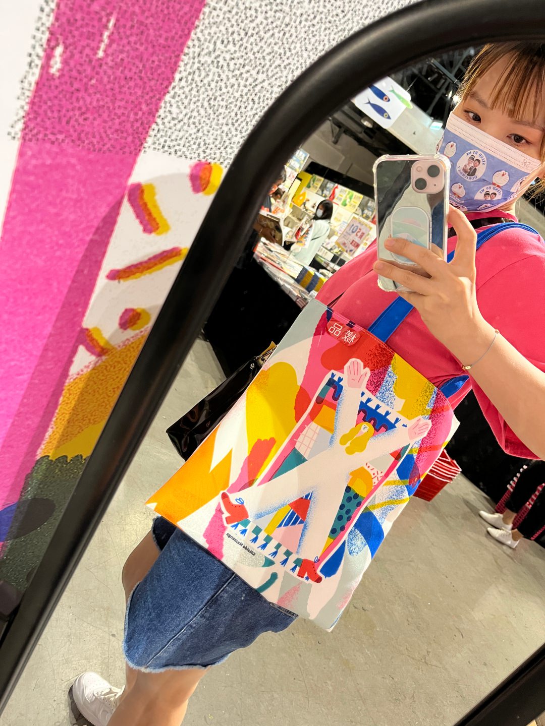 2022夏日消暑又療癒的活動提案！台北華山文藝展覽推薦『波隆那插畫 X 國際無字繪本』雙聯展！觀展心得&門票優惠&周邊商品介紹～