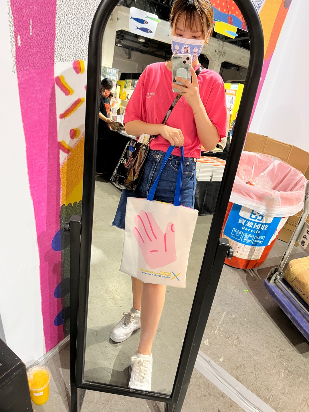 2022夏日消暑又療癒的活動提案！台北華山文藝展覽推薦『波隆那插畫 X 國際無字繪本』雙聯展！觀展心得&門票優惠&周邊商品介紹～