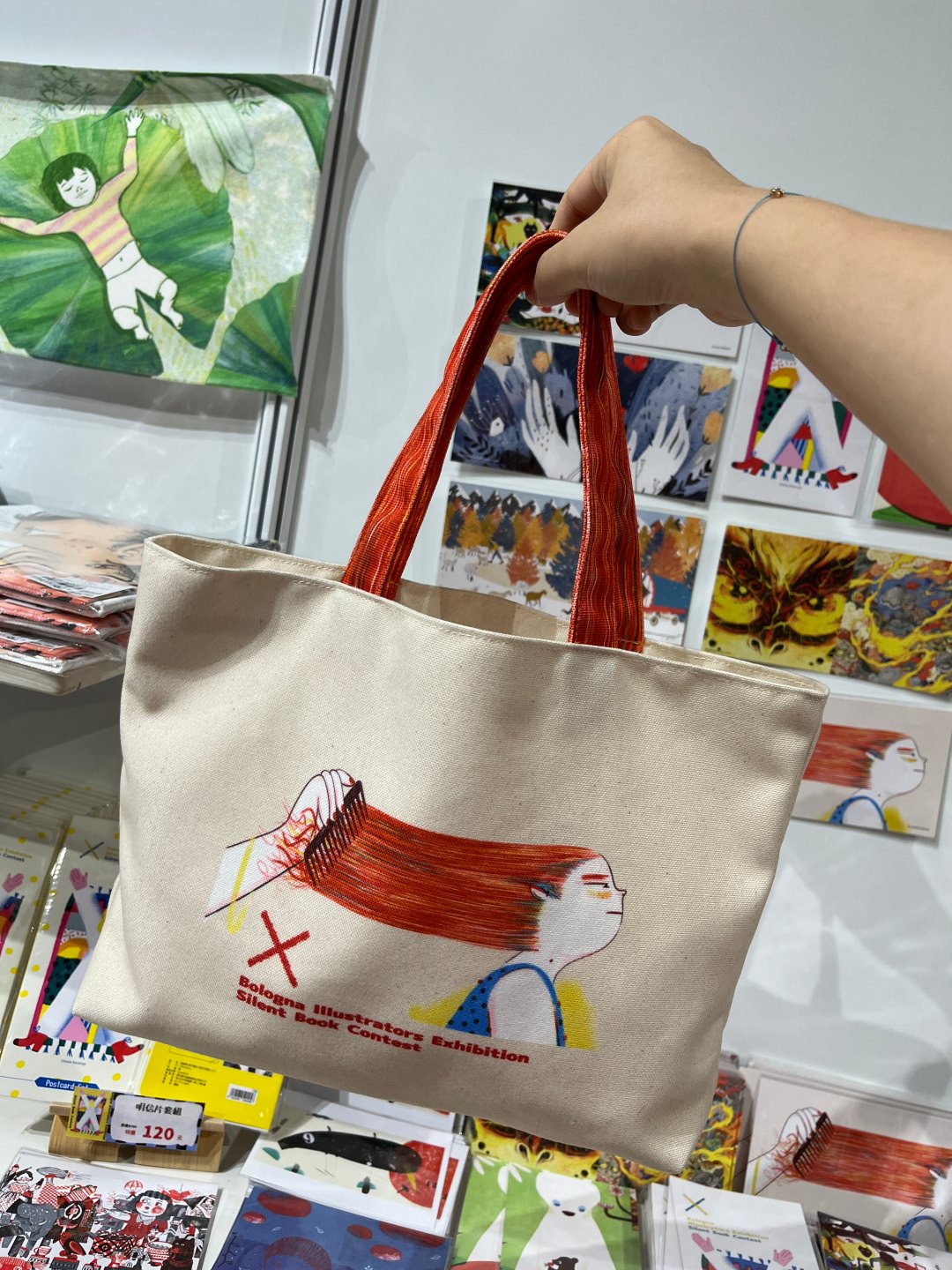 2022夏日消暑又療癒的活動提案！台北華山文藝展覽推薦『波隆那插畫 X 國際無字繪本』雙聯展！觀展心得&門票優惠&周邊商品介紹～