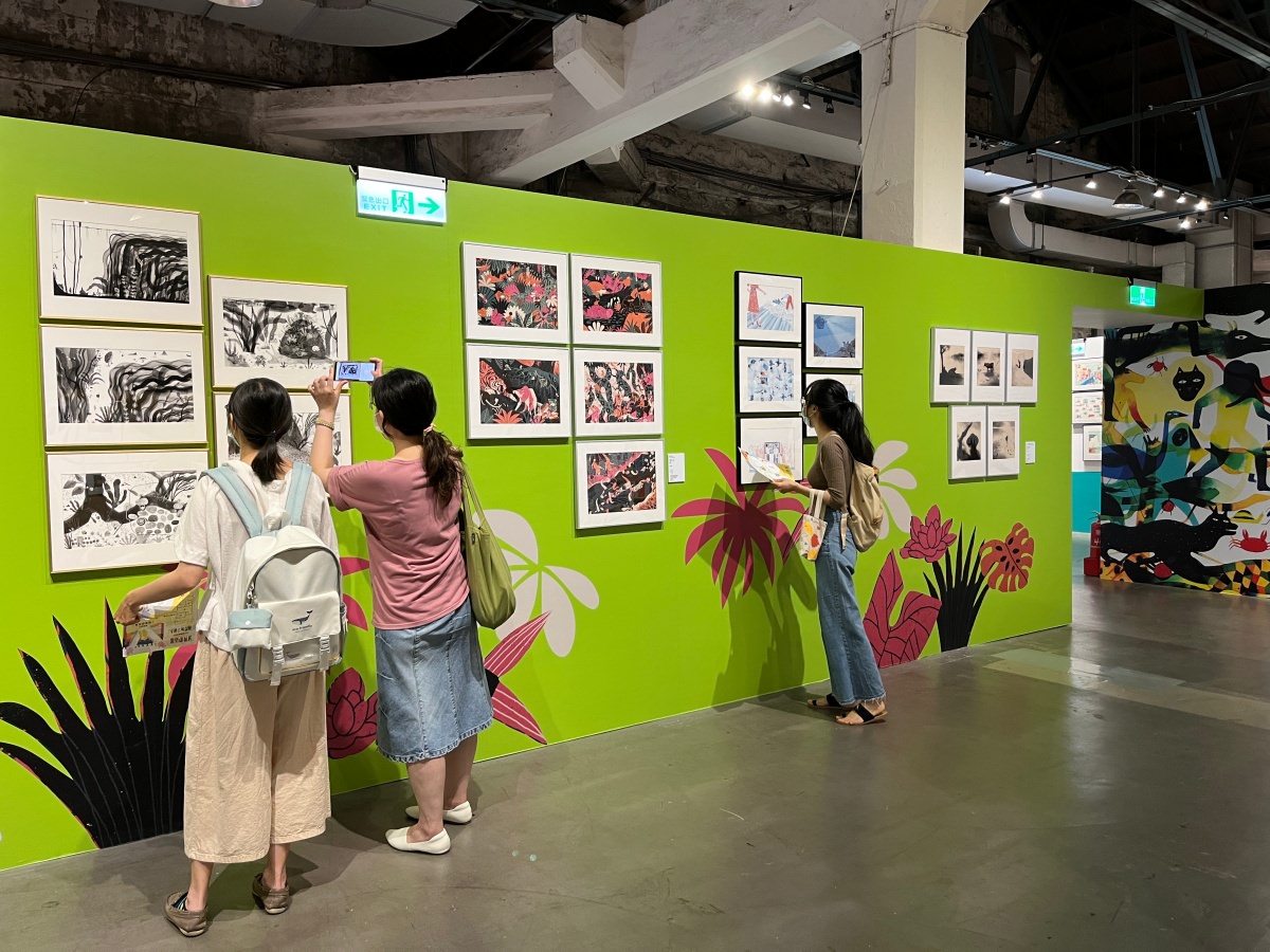 2022夏日消暑又療癒的活動提案！台北華山文藝展覽推薦『波隆那插畫 X 國際無字繪本』雙聯展！觀展心得&門票優惠&周邊商品介紹～