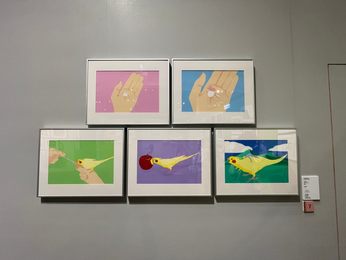 2022夏日消暑又療癒的活動提案！台北華山文藝展覽推薦『波隆那插畫 X 國際無字繪本』雙聯展！觀展心得&門票優惠&周邊商品介紹～