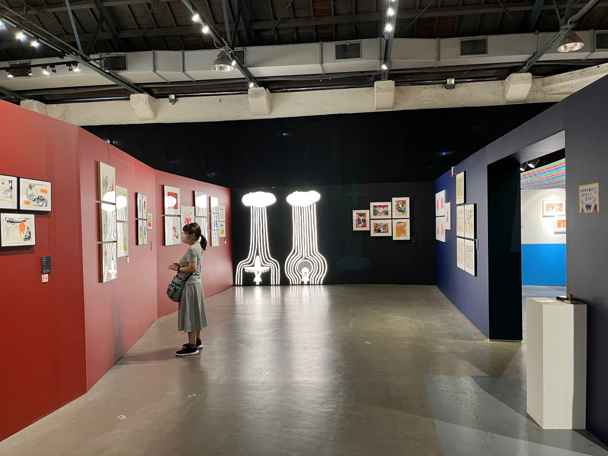 2022夏日消暑又療癒的活動提案！台北華山文藝展覽推薦『波隆那插畫 X 國際無字繪本』雙聯展！觀展心得&門票優惠&周邊商品介紹～