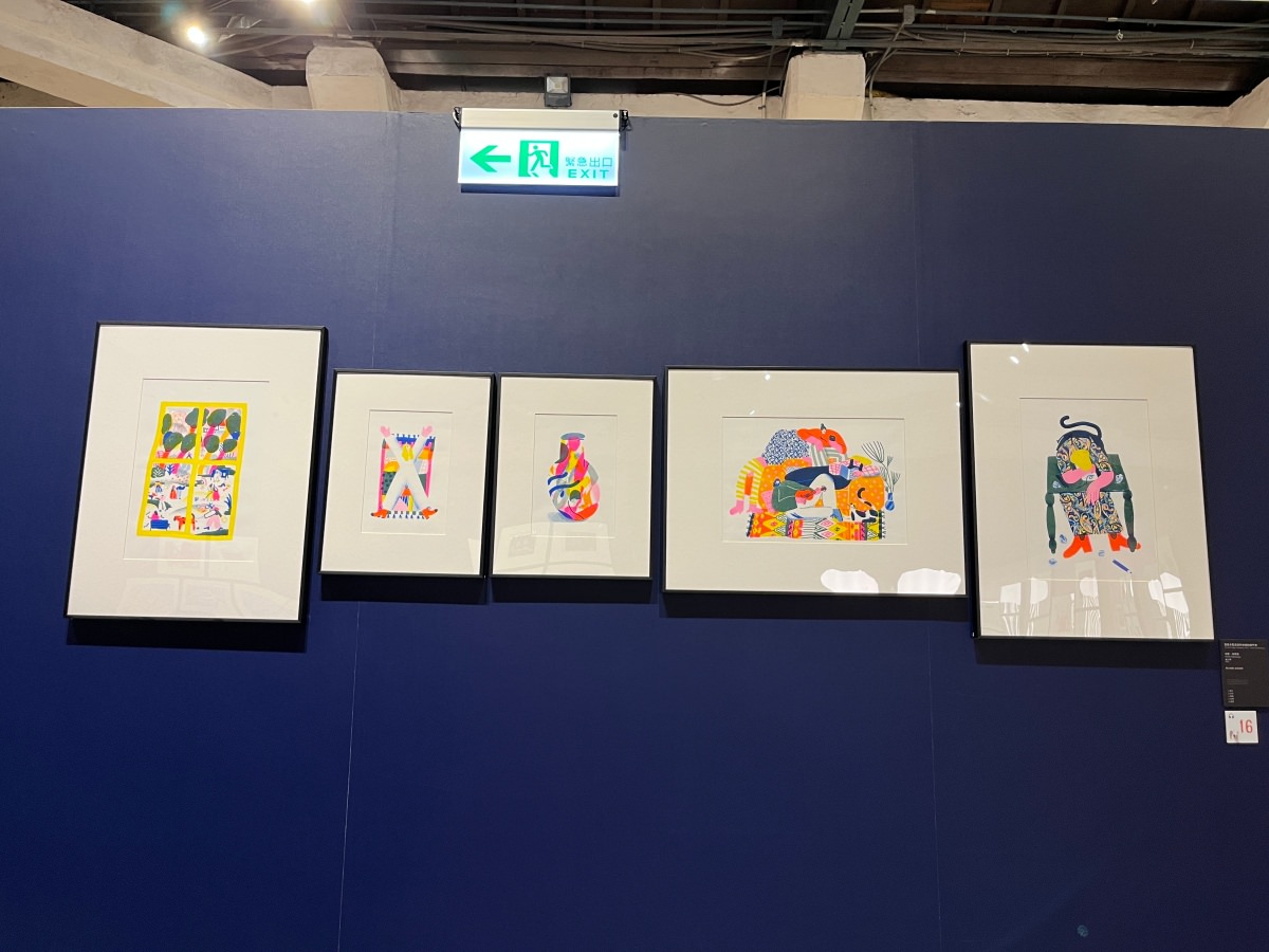 2022夏日消暑又療癒的活動提案！台北華山文藝展覽推薦『波隆那插畫 X 國際無字繪本』雙聯展！觀展心得&門票優惠&周邊商品介紹～