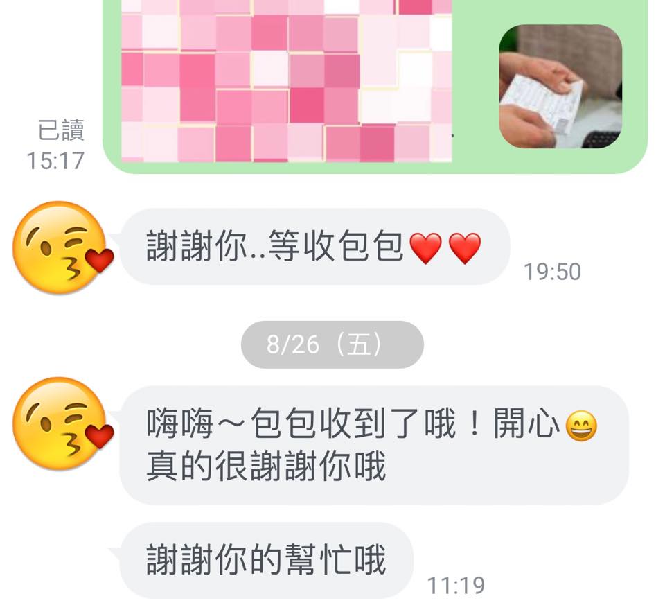 Chloé Woody 背帶款開箱！棕色小號托特包值得買嗎？專櫃價多少？怎麼辨別真偽？一次說清楚。