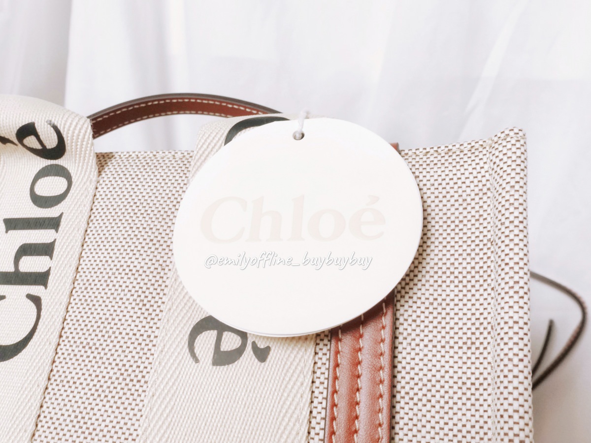 Chloé Woody 背帶款開箱！棕色小號托特包值得買嗎？專櫃價多少？怎麼辨別真偽？一次說清楚。