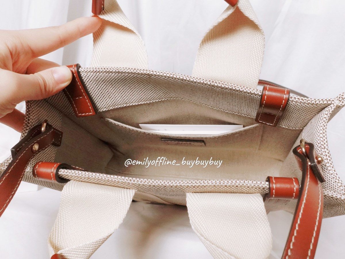 Chloé Woody 背帶款開箱！棕色小號托特包值得買嗎？專櫃價多少？怎麼辨別真偽？一次說清楚。