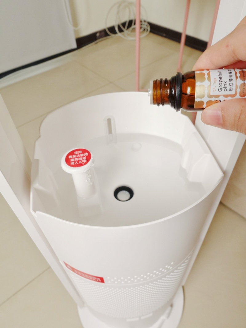 日系小家電開箱！Bmxmao MAO air cool-Mist 3in1空間除菌大師，霧化水氧機X無葉循環扇X空氣清淨三機合一，終於不用再洗電風扇了！