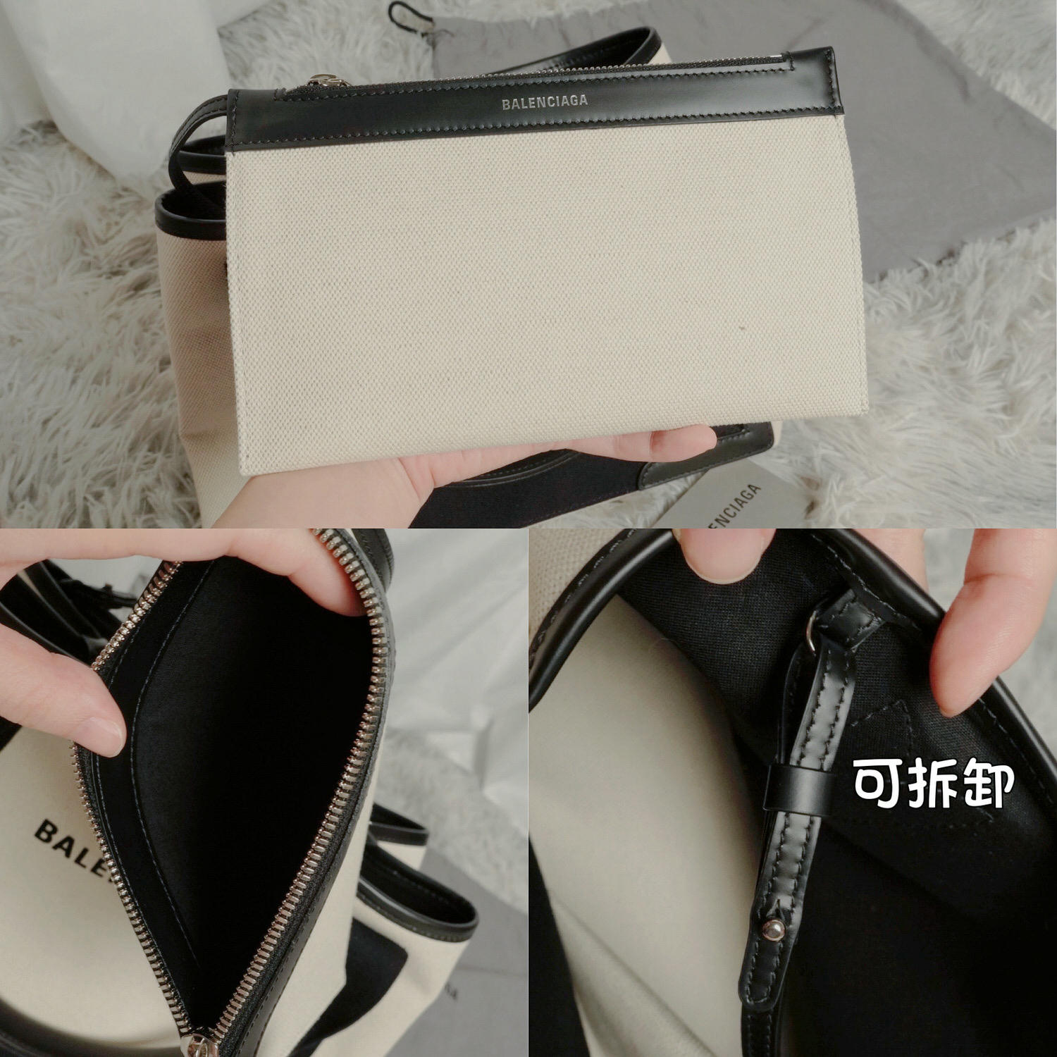 Balenciaga帆布包Small