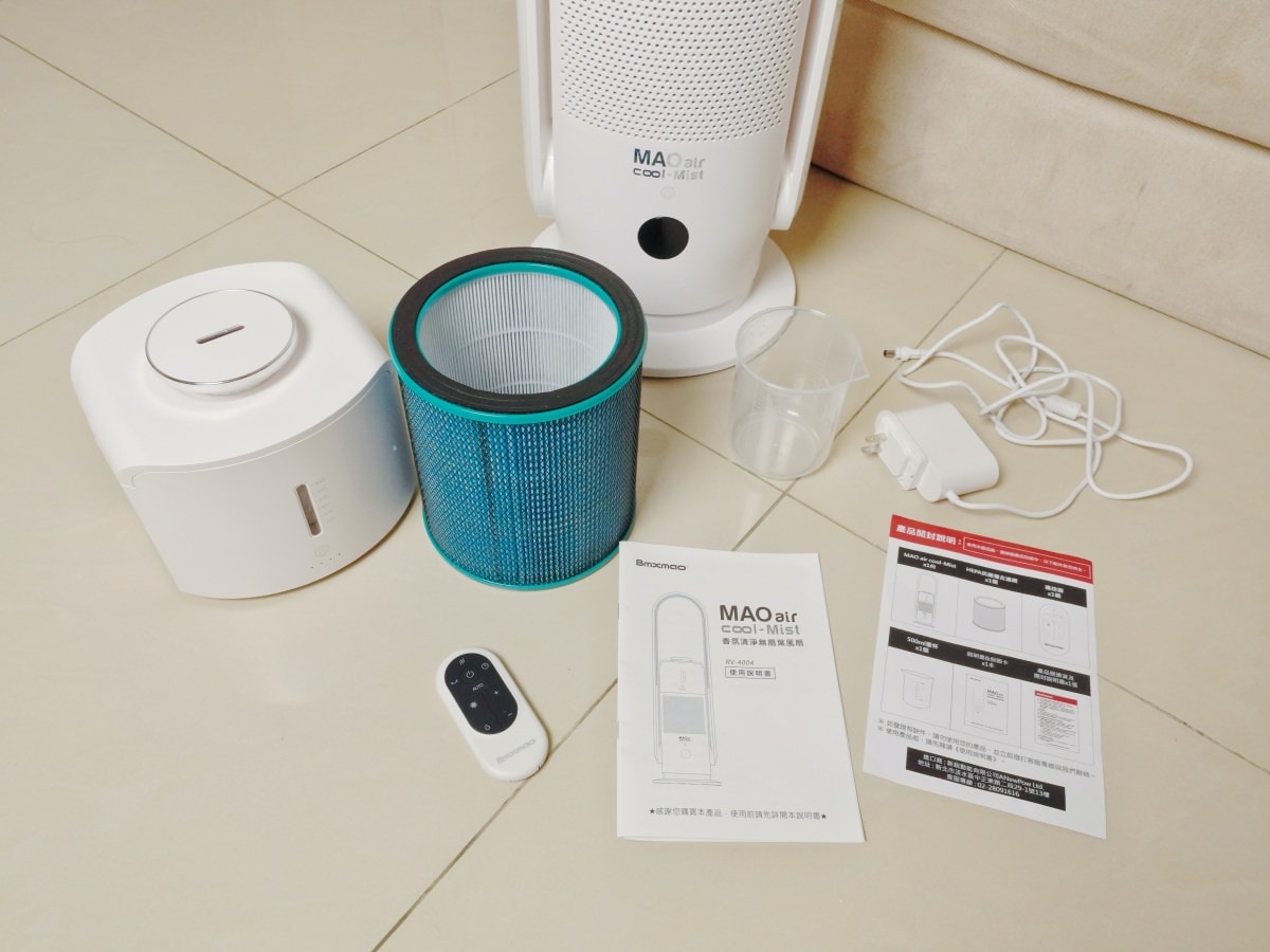 日系小家電開箱！Bmxmao MAO air cool-Mist 3in1空間除菌大師，霧化水氧機X無葉循環扇X空氣清淨三機合一，終於不用再洗電風扇了！