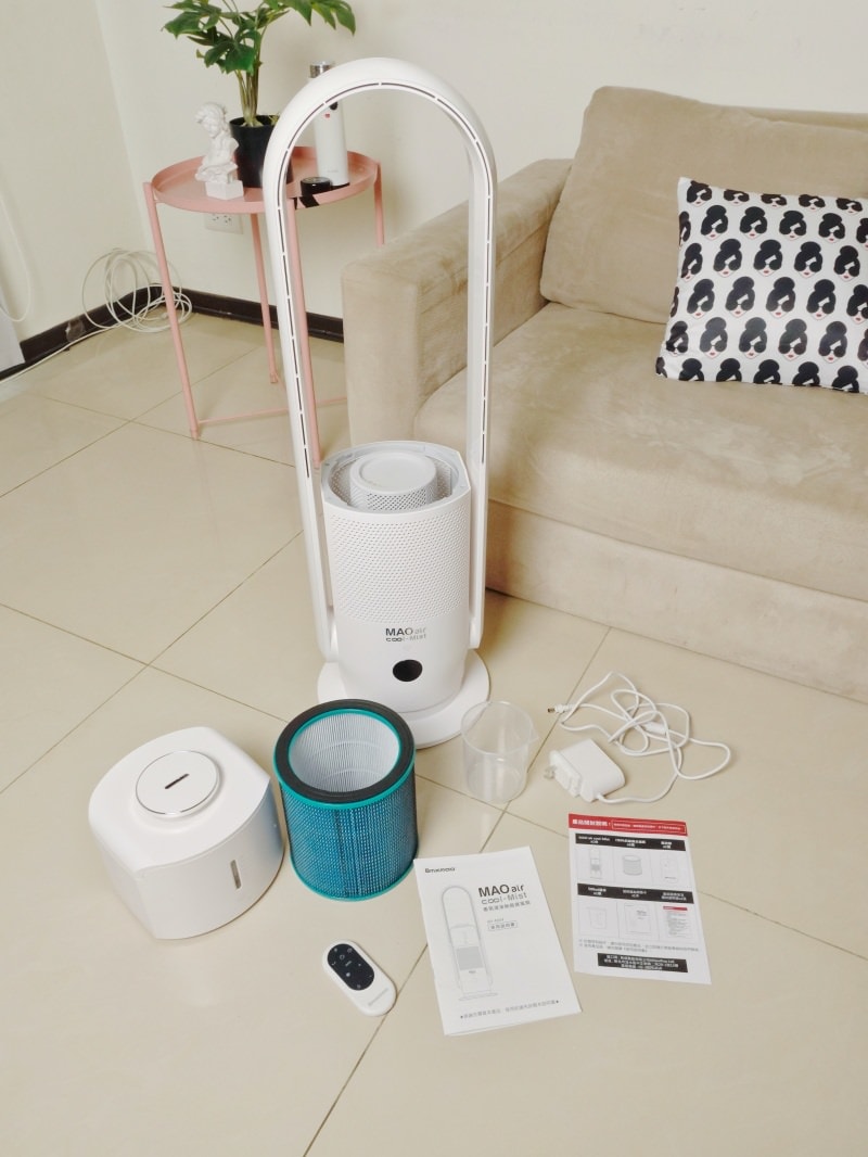 日系小家電開箱！Bmxmao MAO air cool-Mist 3in1空間除菌大師，霧化水氧機X無葉循環扇X空氣清淨三機合一，終於不用再洗電風扇了！