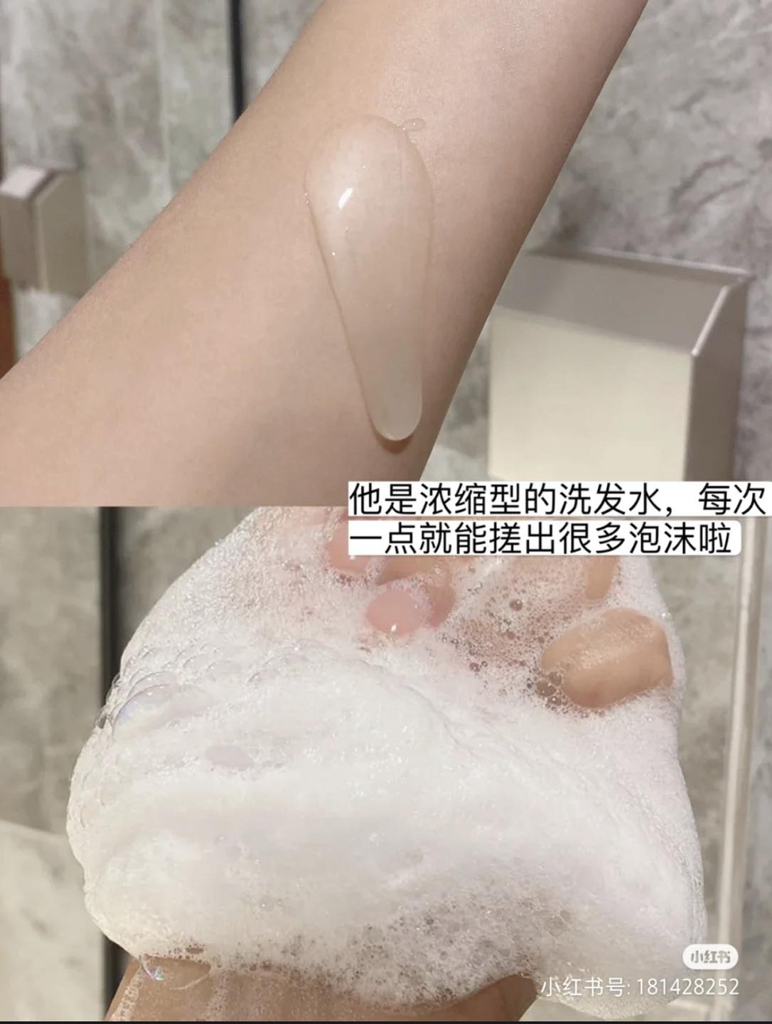 2022 Space NK 黑五折扣嚇瘋!專櫃保養品牌 75 折+退稅+疊加9折,契爾氏A醇 NT.1000,Aesop 洗手露才 NT.730,快搶! - 第18張圖 2022 Space NK 黑五折扣嚇瘋!專櫃保養品牌 75 折+退稅+疊加9折,契爾氏A醇 NT.1000,Aesop 洗手露才 NT.730,快搶!