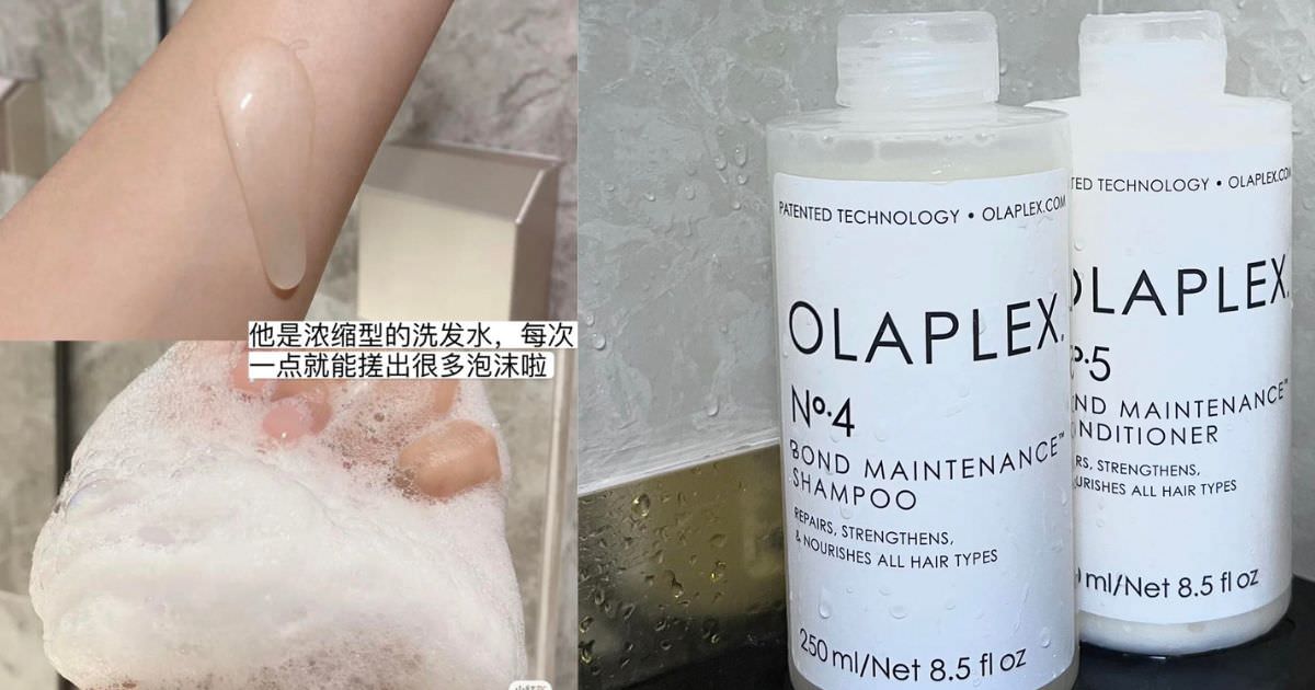 2022 Space NK 雙11大促，全館 8 折＋退稅價，契爾氏低至專櫃44折！德國AB霜、OLAPLEX 歐拉、Aesop等熱門商品超優惠，一次補齊！