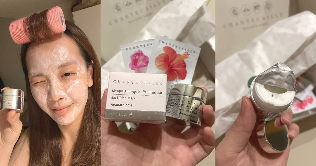 2022 Space NK 雙11大促，全館 8 折＋退稅價，契爾氏低至專櫃44折！德國AB霜、OLAPLEX 歐拉、Aesop等熱門商品超優惠，一次補齊！