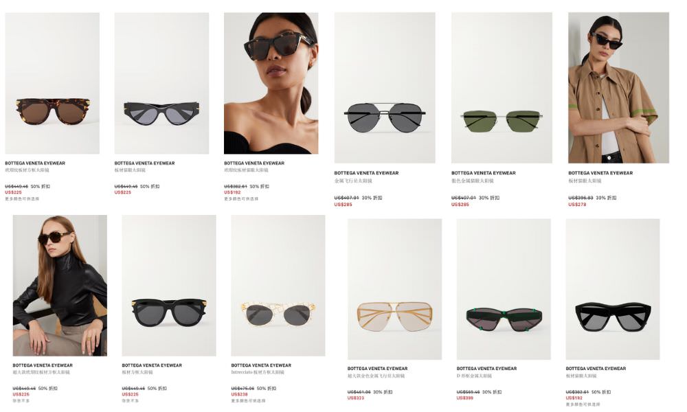 【2022 黑五折扣懶人包】你絕對不會想錯過！歐美時尚精品、美妝保養電商打到骨折啦（收錄9家，持續更新）