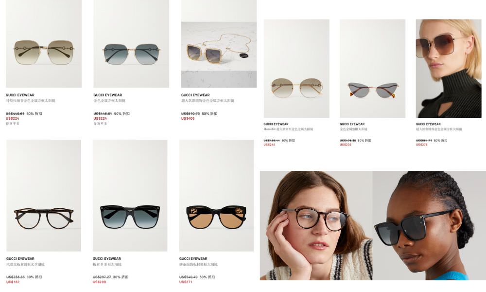 【2022 黑五折扣懶人包】你絕對不會想錯過！歐美時尚精品、美妝保養電商打到骨折啦（收錄9家，持續更新）