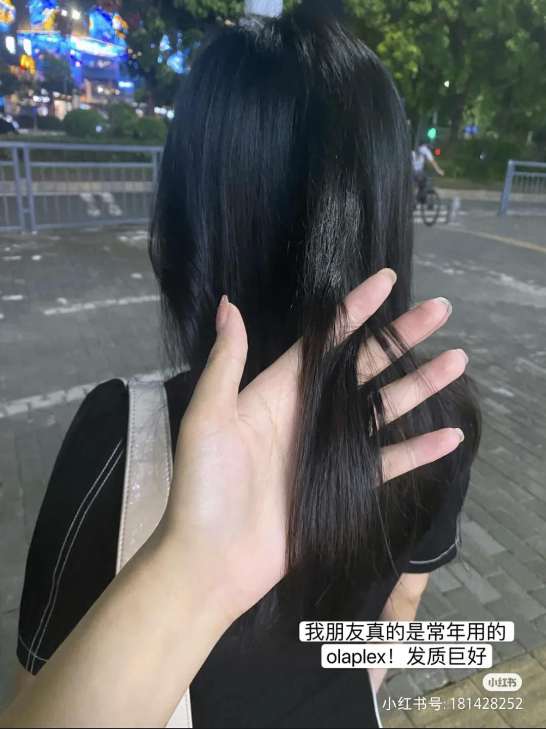 Olaplex 護髮產品