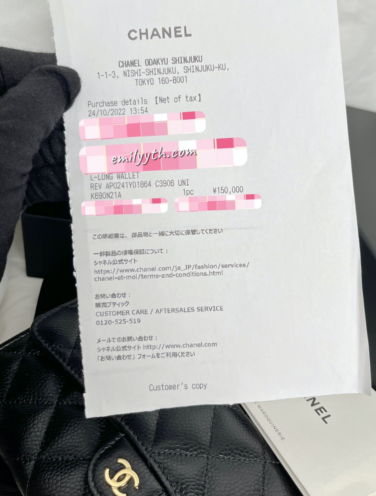 香奈兒開箱!2022 CHANEL 經典口蓋長夾台灣售價?日本買價差多少?愈來愈難買的小皮件,早買早享受,晚買也不會有折扣。 - 第7張圖 香奈兒開箱!2022 CHANEL 經典口蓋長夾台灣售價?日本買價差多少?愈來愈難買的小皮件,早買早享受,晚買也不會有折扣。