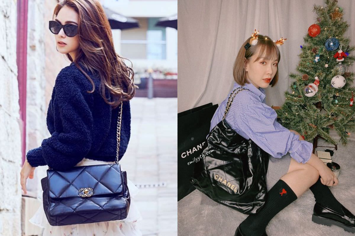 CHANEL香奈兒22包開箱！從垃圾包到一包難求？CHANEL 22 包大中小號介紹，貼心附上台灣價格、歐元價格比較！