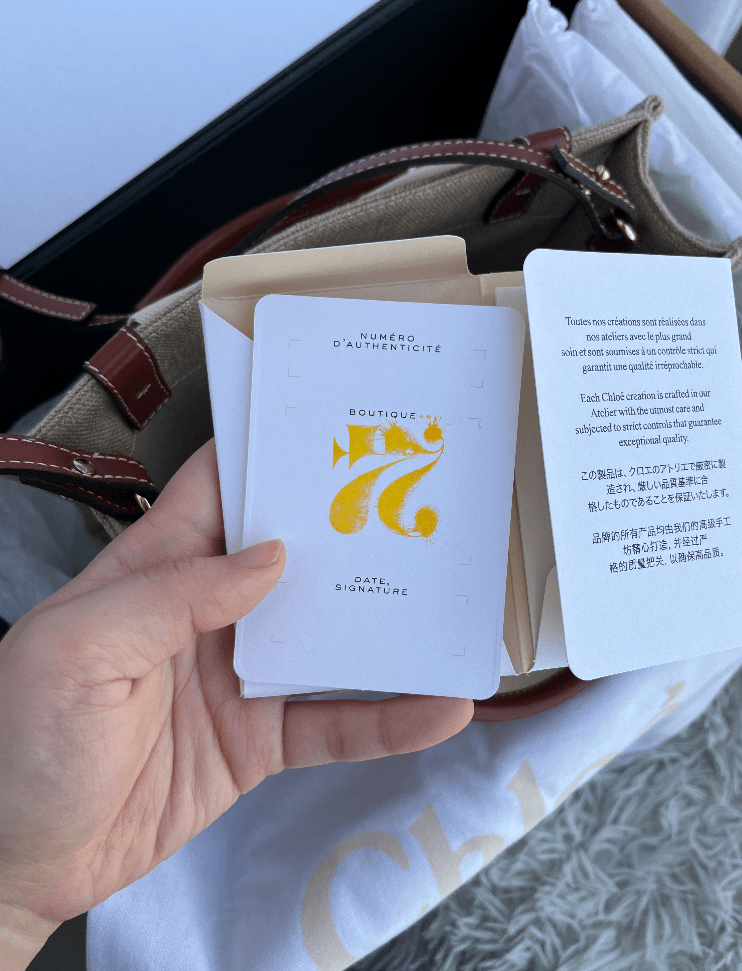 Chloé Woody 迷你托特包開箱！2023 新款專櫃價格？保卡沒蓋章專櫃不收？電商購買必知風險！