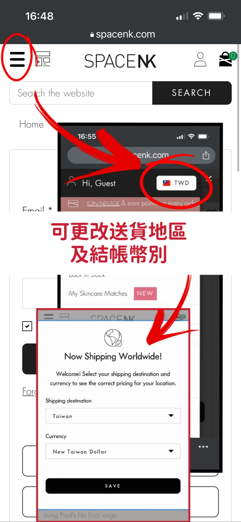 【2023 SPACE NK 購物教學】寄台灣享退稅優勢，滿額免運已取消，仍有專櫃6折力度（KIEHL’S 契爾氏A醇、淡斑精華、小紅瓶 59折起）