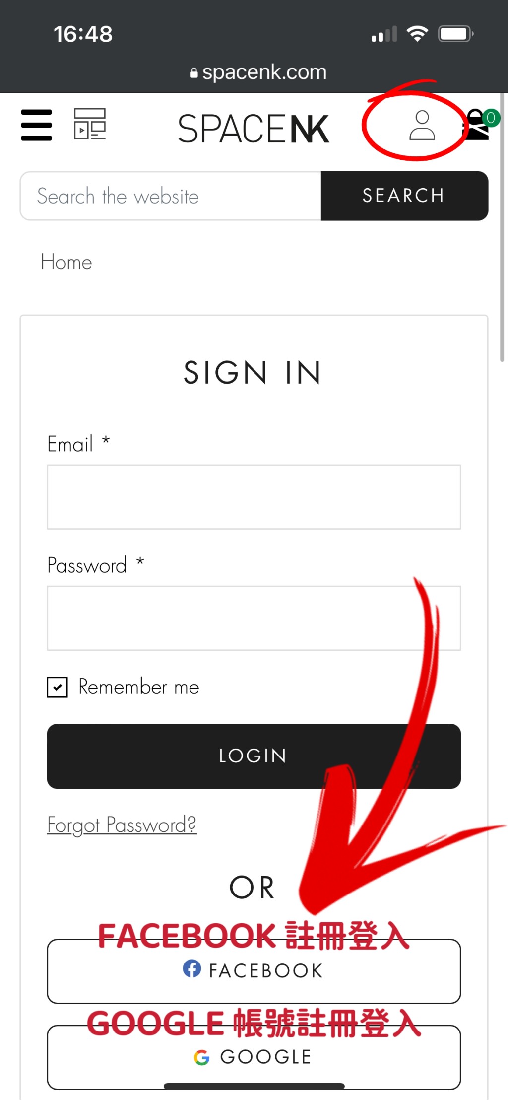 【2023 SPACE NK 購物教學】寄台灣享退稅優勢，滿額免運已取消，仍有專櫃6折力度（KIEHL’S 契爾氏A醇、淡斑精華、小紅瓶 59折起）