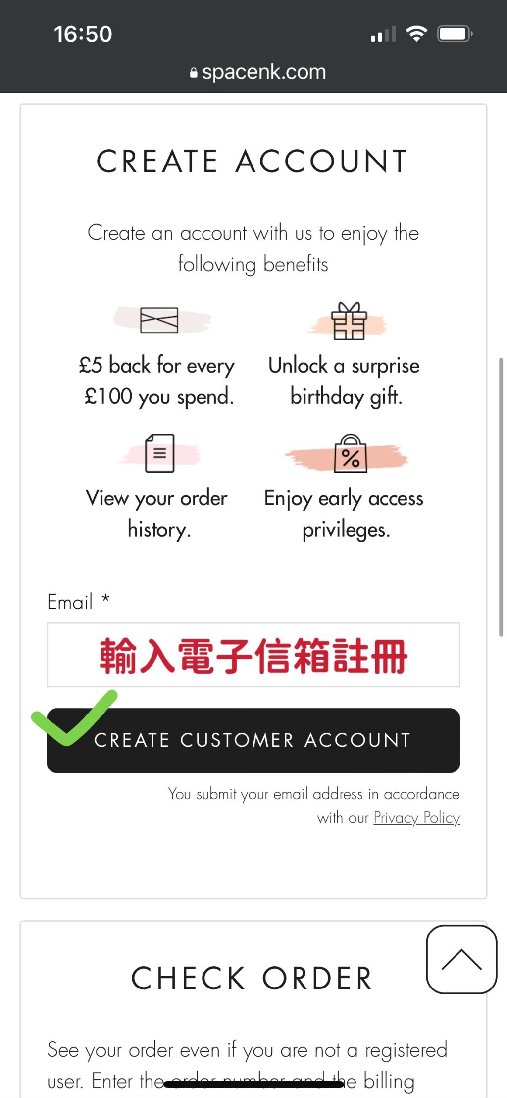 【2023 SPACE NK 購物教學】寄台灣享退稅優勢，滿額免運已取消，仍有專櫃6折力度（KIEHL’S 契爾氏A醇、淡斑精華、小紅瓶 59折起）