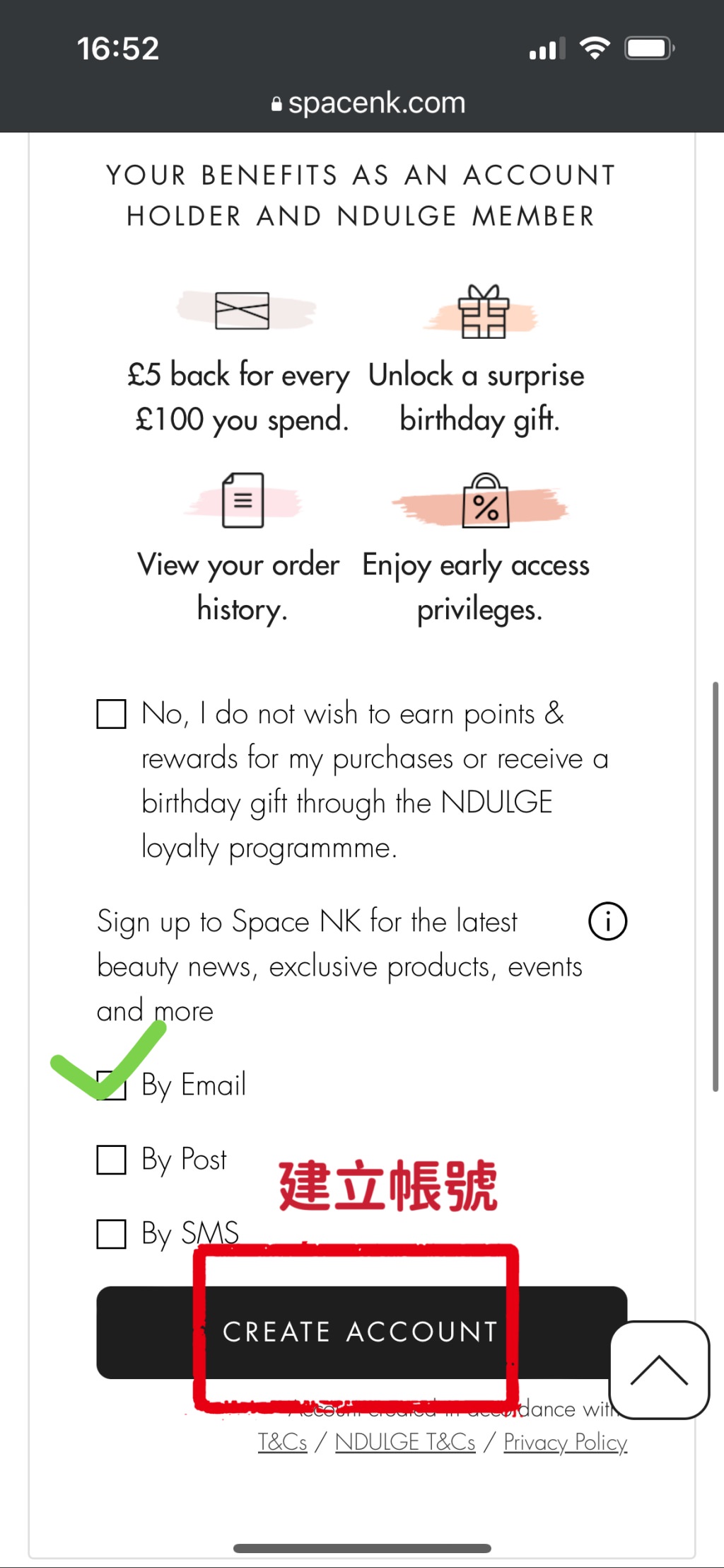 【2023 SPACE NK 購物教學】寄台灣享退稅優勢，滿額免運已取消，仍有專櫃6折力度（KIEHL’S 契爾氏A醇、淡斑精華、小紅瓶 59折起）