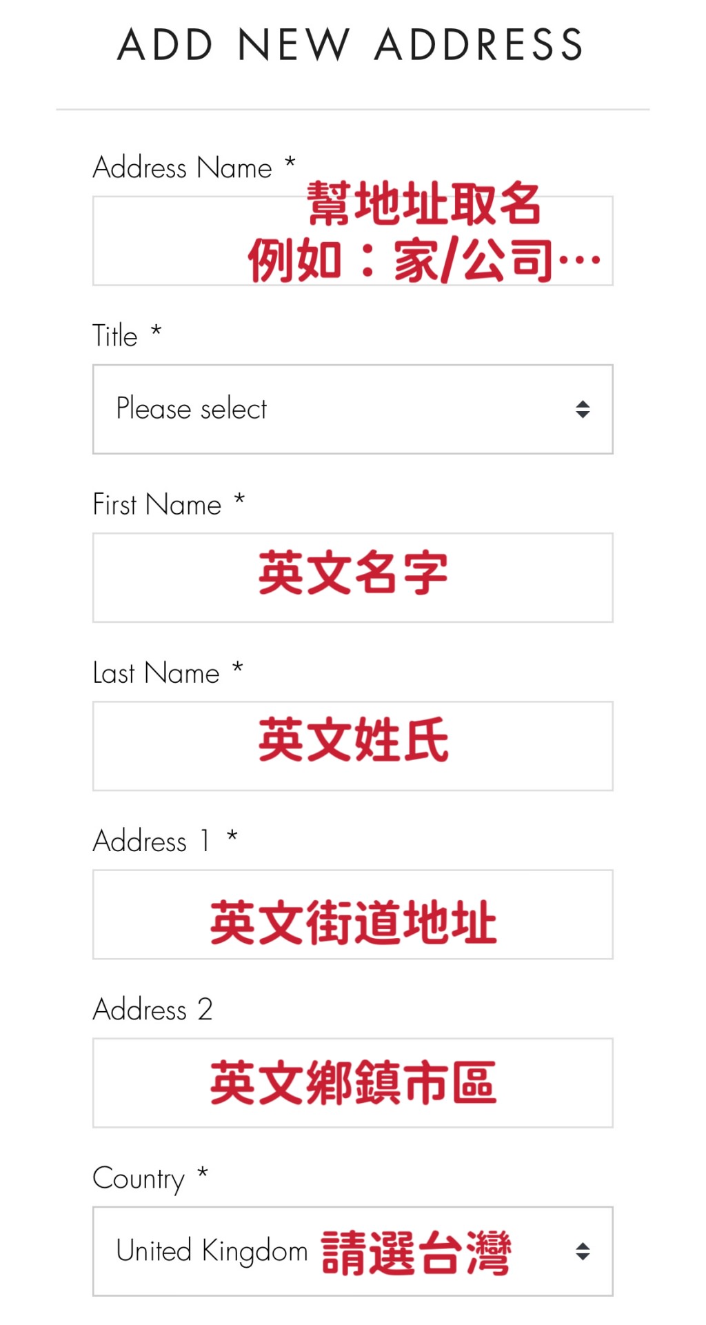 【2023 SPACE NK 購物教學】寄台灣享退稅優勢，滿額免運已取消，仍有專櫃6折力度（KIEHL’S 契爾氏A醇、淡斑精華、小紅瓶 59折起）