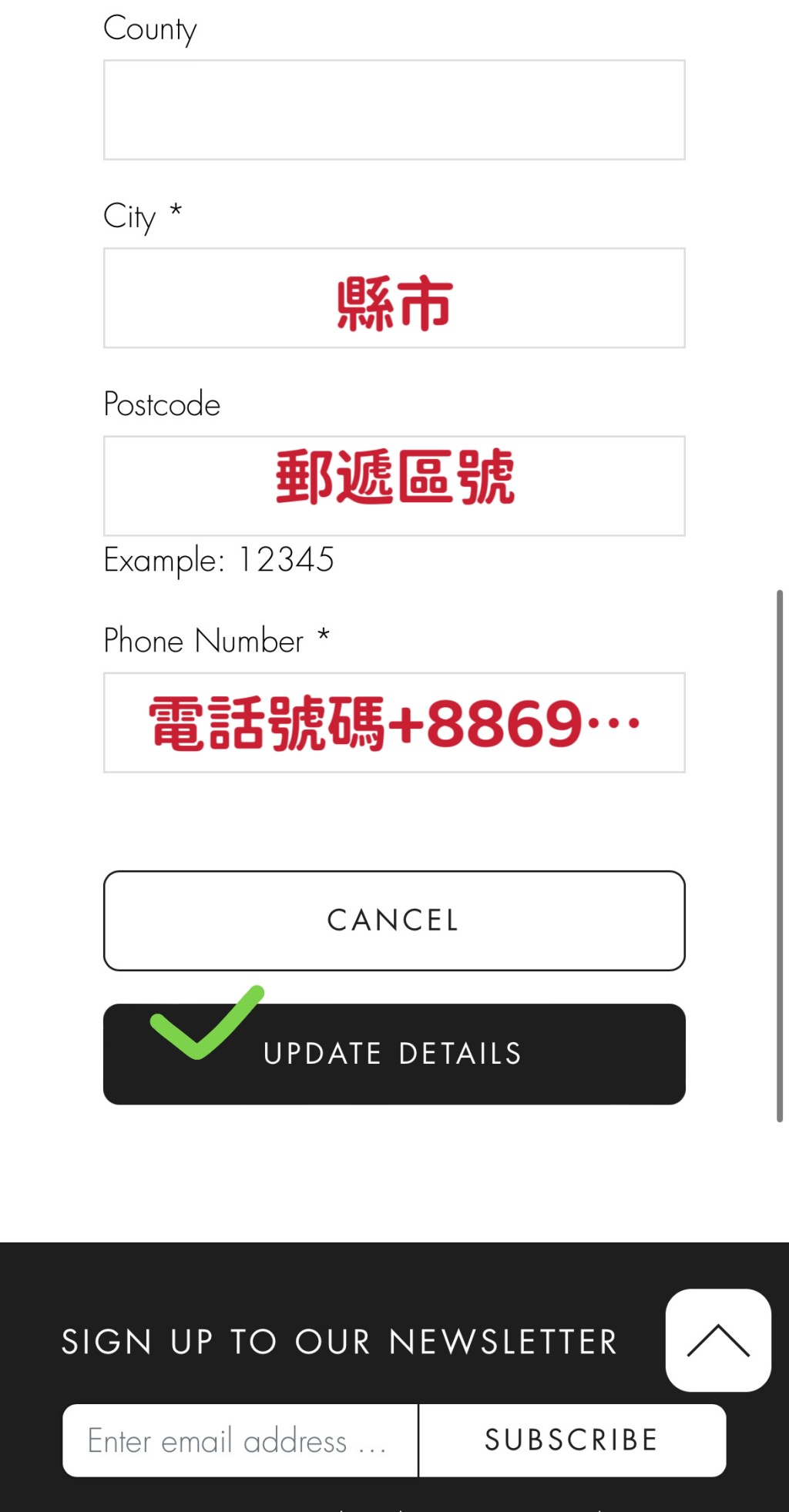【2023 SPACE NK 購物教學】寄台灣享退稅優勢，滿額免運已取消，仍有專櫃6折力度（KIEHL’S 契爾氏A醇、淡斑精華、小紅瓶 59折起）