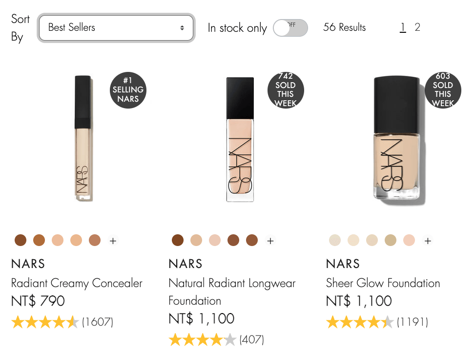 【2023 SPACE NK 購物教學】寄台灣享退稅優勢，滿額免運已取消，仍有專櫃6折力度（KIEHL’S 契爾氏A醇、淡斑精華、小紅瓶 59折起）