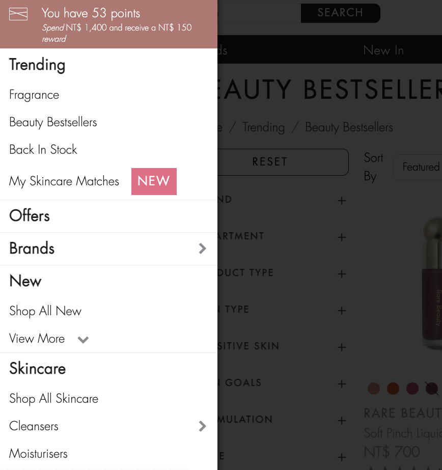 【2023 SPACE NK 購物教學】寄台灣享退稅優勢，滿額免運已取消，仍有專櫃6折力度（KIEHL’S 契爾氏A醇、淡斑精華、小紅瓶 59折起）