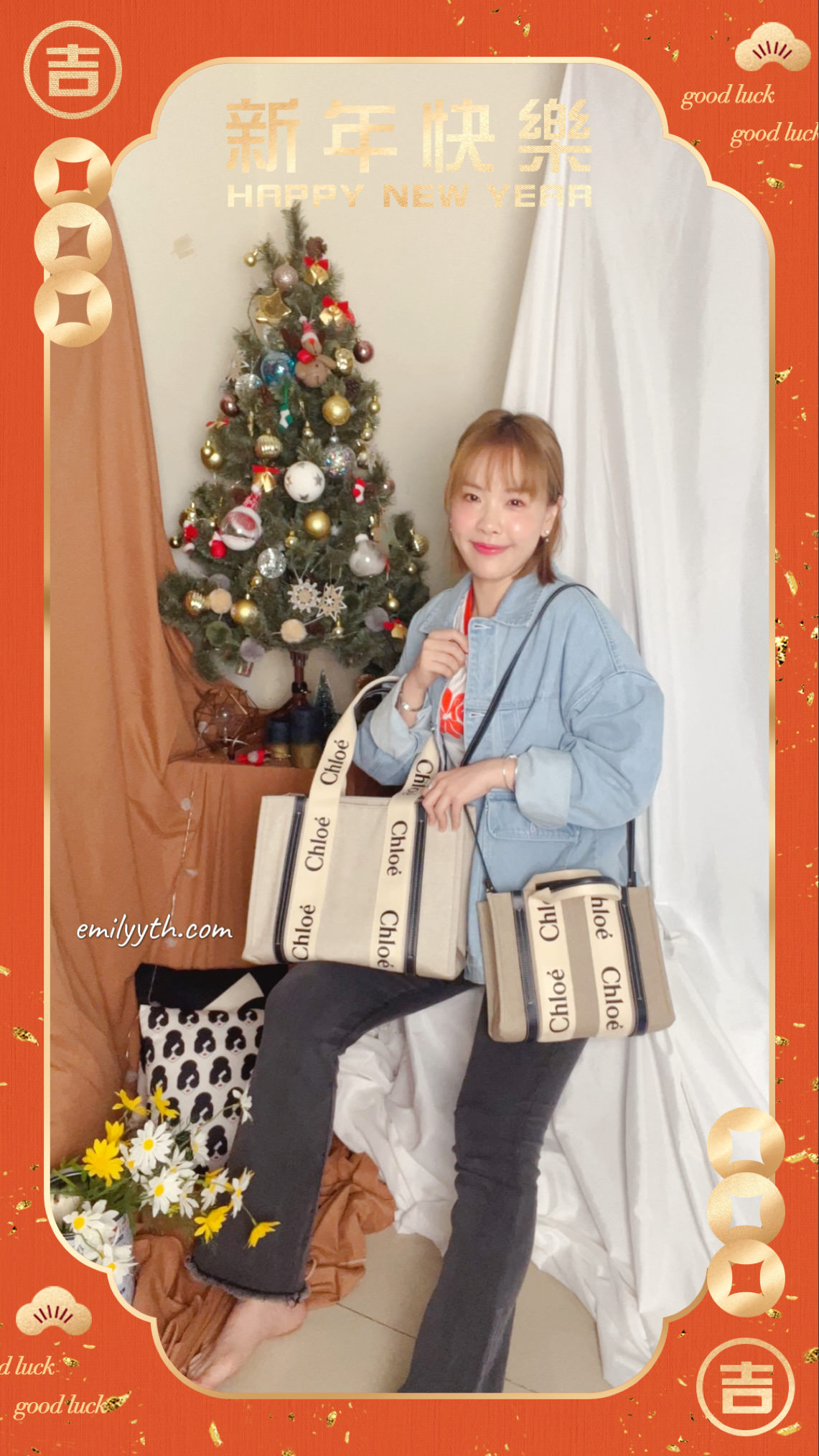 24S低至5折再8折！Chloe Woody 托特包低至47折、BV 包包配件5折起！